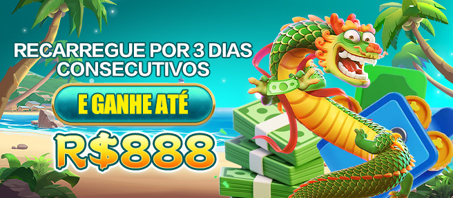 C333 Rebate